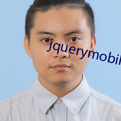 jquerymobile日本