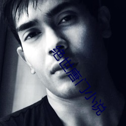 尊龙凯时-人生就是搏!