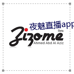 夜魅直播app