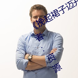 &#37329;&#x5A5A;&#30005;&#x89C6;&#21095;&#x5168;&#38598;&#x514D;&#36153;&#x9AD8;&#28165;&#x5728;2024&#26368;&#x65B0;&#22312;&#x7EBF;&#25773;&#x653E; - &#x4E0B;&#36733;&#x5BA2;&#25143;&#x7AEF;V4.4.5