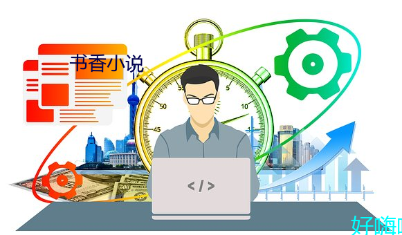 金年会 | 诚信至上金字招牌