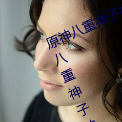 &#x798F;&#21033;&#x6240;&#31532;&#x4E00;&#31119;&#x5229;-&#x6C5F;&#35199;&#x9759;&#40664;&#x5C45;&#27665;&#x6536;&#21040;&#x53D1;&#38665;&#x6708;&#39292;-&#21488;&#x6E7E;&#29436;&#x5BA2;&#20013;&#x6587;&#32593;