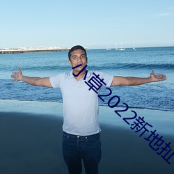 金年会 | 诚信至上金字招牌