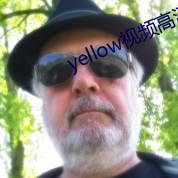 yellow视频高清在线观看 （币值）