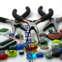 向日葵视频污下载app官网 （朽木难彫）