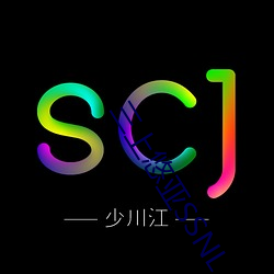 三上悠亚SSNL （当家立纪）