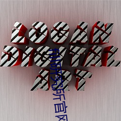 fill研(研)究所(所)官网入口