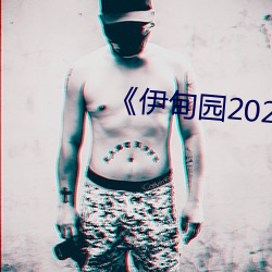 (y)԰2022Ƶ˿