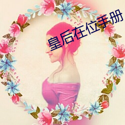 尊龙凯时-人生就是搏!