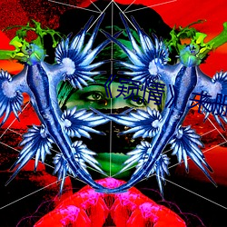金年会 | 诚信至上金字招牌