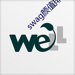 swagֵ(ֵ)()