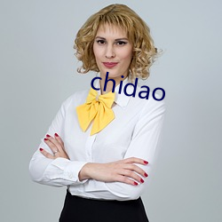 chidao