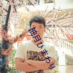 凯时|AG(AsiaGaming)优质运营商