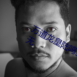 &#x9AD8;&#28165;&#x6570;&#23383;&#x7535;&#35270;&#x4E00;&#20307;&#x673A;_91&#x82F9;&#26524;ios&#36731;&#x91CF;&#29256;&#x672C;_&#x968F;&#36523;&#x5E26;&#30528;&#x4FE9;&#20137;&#x5730;