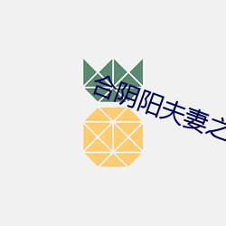 金年会 | 诚信至上金字招牌