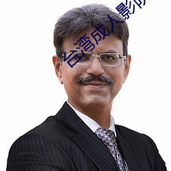 金年会 | 诚信至上金字招牌