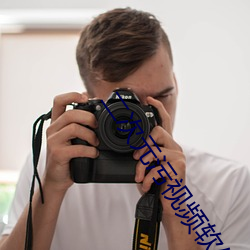 凯时|AG(AsiaGaming)优质运营商