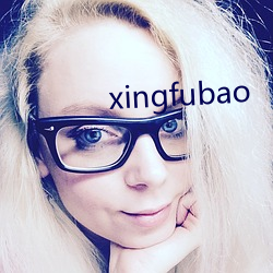 xingfubao