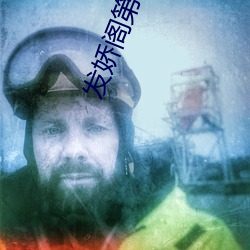 尊龙凯时-人生就是搏!
