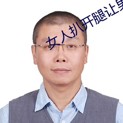 pg电子游戏试玩(中国游)官方网站