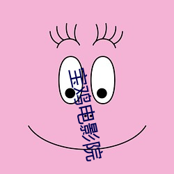 金年会 | 诚信至上金字招牌