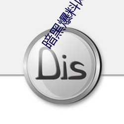 凯时|AG(AsiaGaming)优质运营商