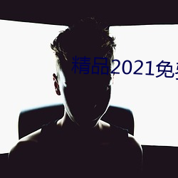 尊龙凯时-人生就是搏!