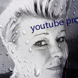 youtube proxy