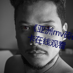 (zhu)mvש(m)ש2022岻(b)(zi)߹ۿ