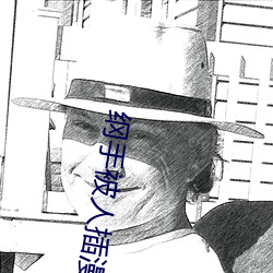 ezweb易利娱乐平台(唯一)官网登录入口