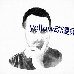 yellowĶ