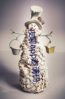 金年会 | 诚信至上金字招牌