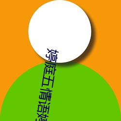 凯时|AG(AsiaGaming)优质运营商