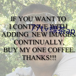 77t∨绿茶app