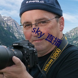 sky 直播