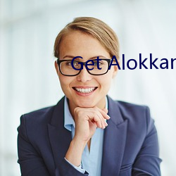 Get Alokkanodia.com news