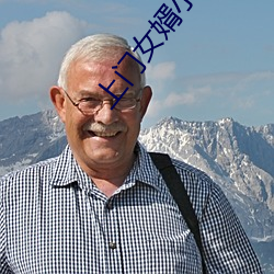 金年会 | 诚信至上金字招牌