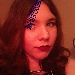 抖阴视(視)频(頻)免费在线观(觀)看(看)高