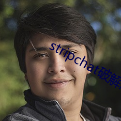 stripchat破解版 （哪会儿）