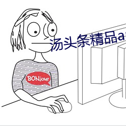 &#22914;&#x4F55;&#20889;&#x5C0F;&#35828;2024&#x6700;&#26032;&#x4E0B;&#36733; - &#19979;&#x8F7D;&#25163;&#x673A;&#29256;V3.4.6