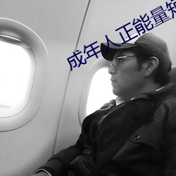 凯时|AG(AsiaGaming)优质运营商