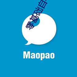 零基础自学开发app