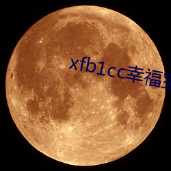 xfb1cc幸福宝导航