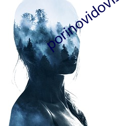 porinovidovis