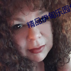 金年会 | 诚信至上金字招牌
