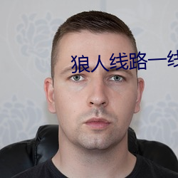 金年会 | 诚信至上金字招牌
