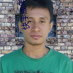 凯时|AG(AsiaGaming)优质运营商