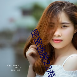 密室逃脱22海上惊魂全部