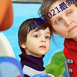 金年会 | 诚信至上金字招牌