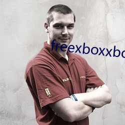 freexboxxboxcodexclub （细毛）